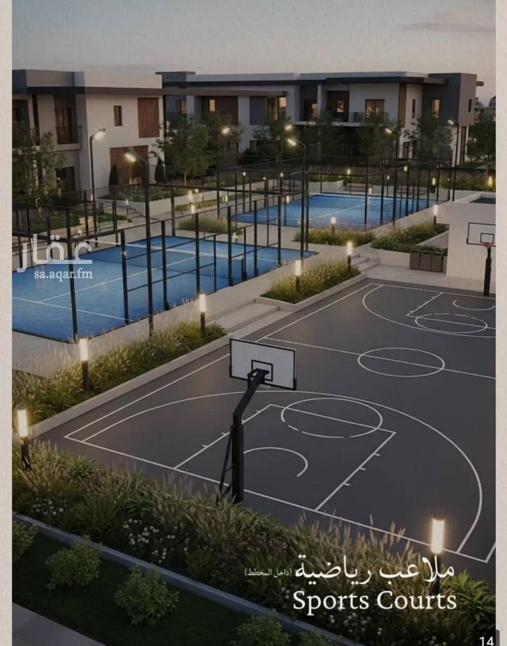 3 bedroom apartment in Al Yaqout, Jeddah 10
