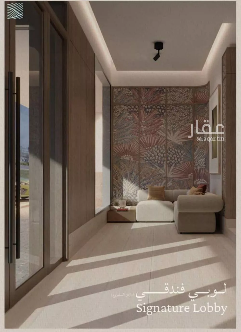 3 bedroom apartment in Al Yaqout, Jeddah 12