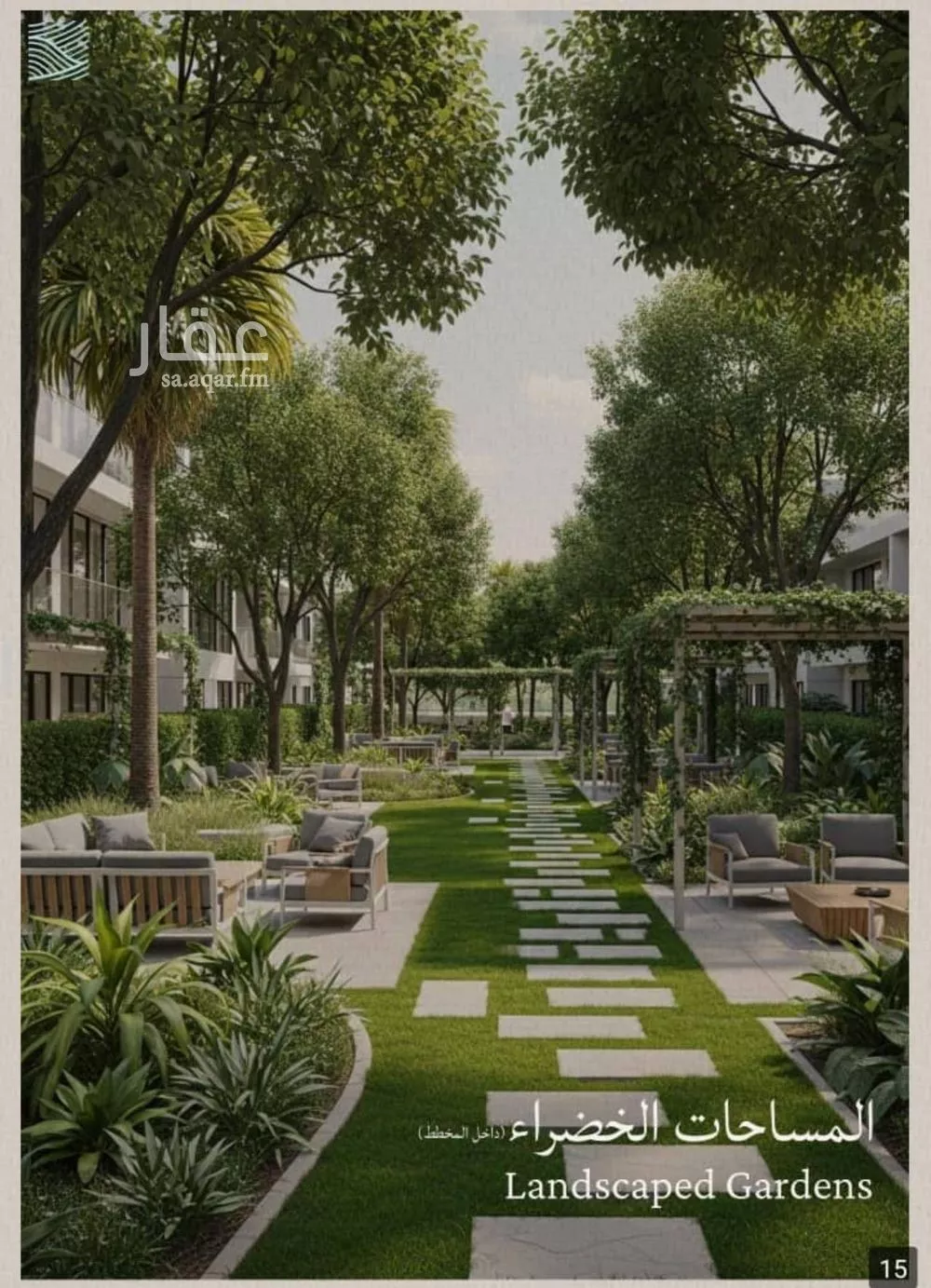 3 bedroom apartment in Al Yaqout, Jeddah 11