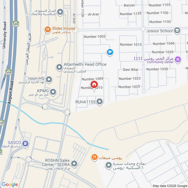 4 bedroom villa in Sidrah, Riyadh 25