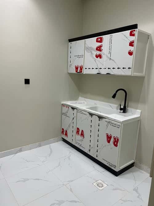 1 bedroom apartment in Al Yasmin 5