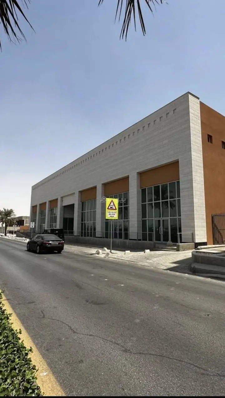 shop in Al Khaleej, Riyadh