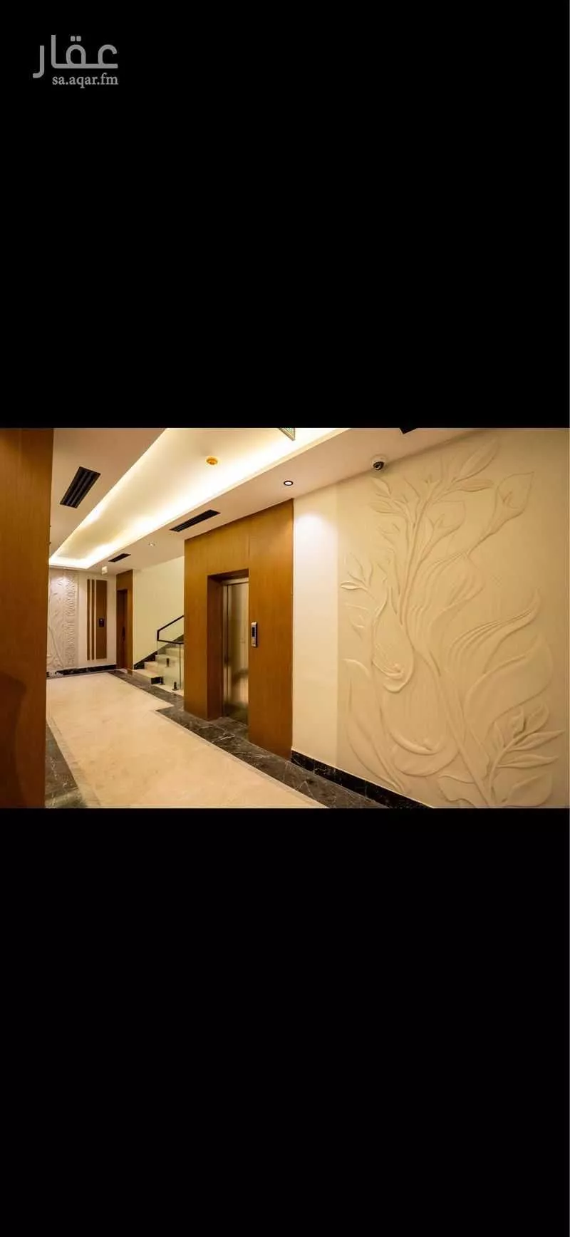 2 bedroom apartment in Al Khaleej, Riyadh 5