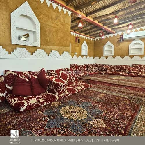 فيلا 4 غرف في الملقا، الرياض 11