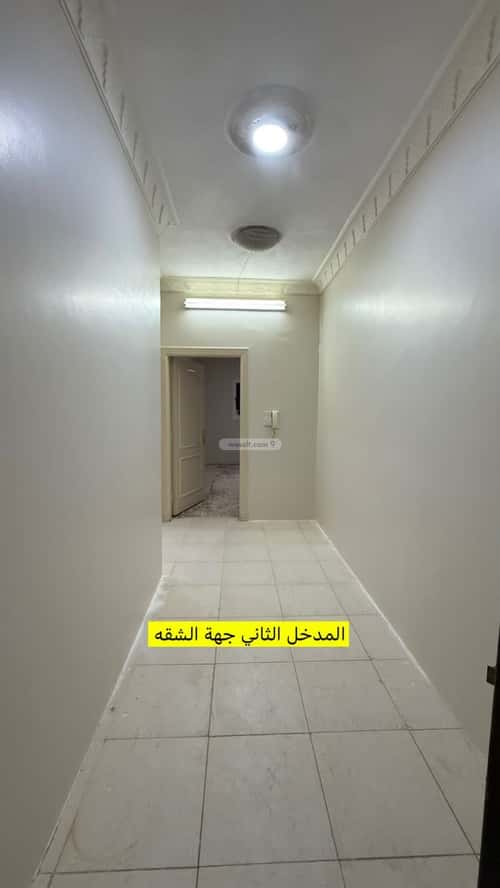 3 bedroom apartment in Al Khaleej 1