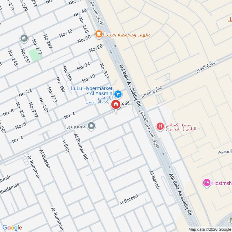 1 bedroom apartment in Al Yasmin, Riyadh 28