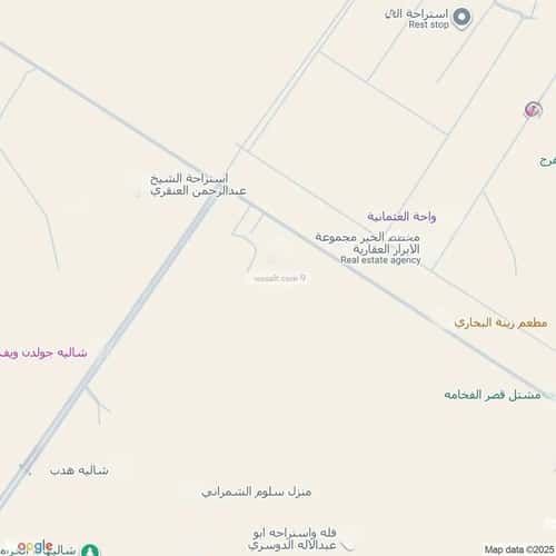 3 bedroom apartment in Al Khayr 2