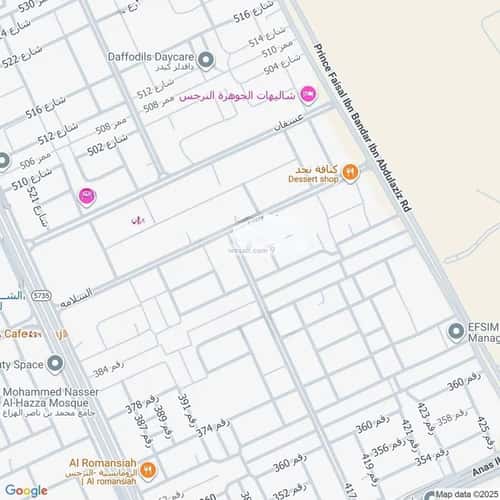 شقة 3 غرف في النرجس 2