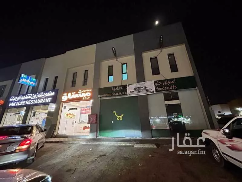 shop in Ad Dar Al Baida, Riyadh 5