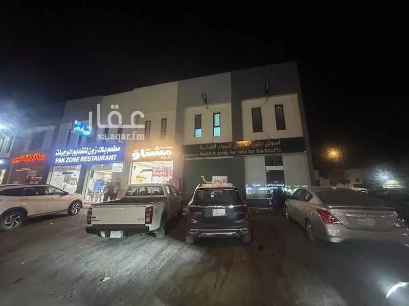 shop in Ad Dar Al Baida, Riyadh 3