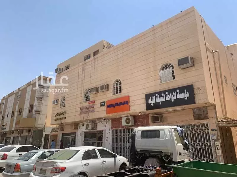 shop in Tuwaiq, Riyadh