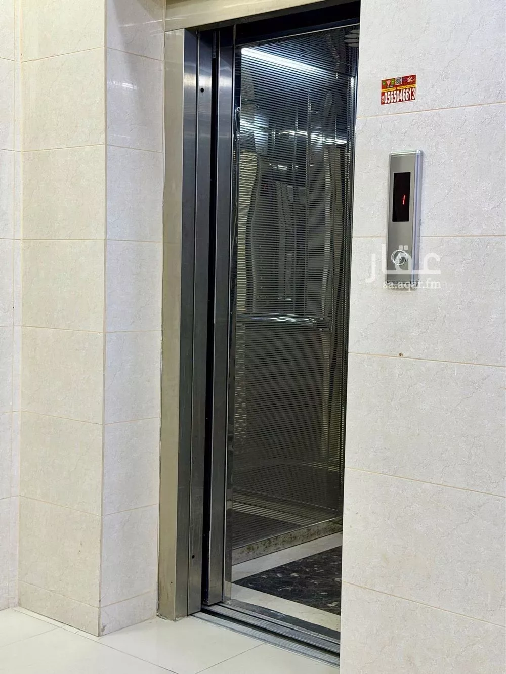 3 bedroom apartment in Ash Shulah, Eastern Province 15