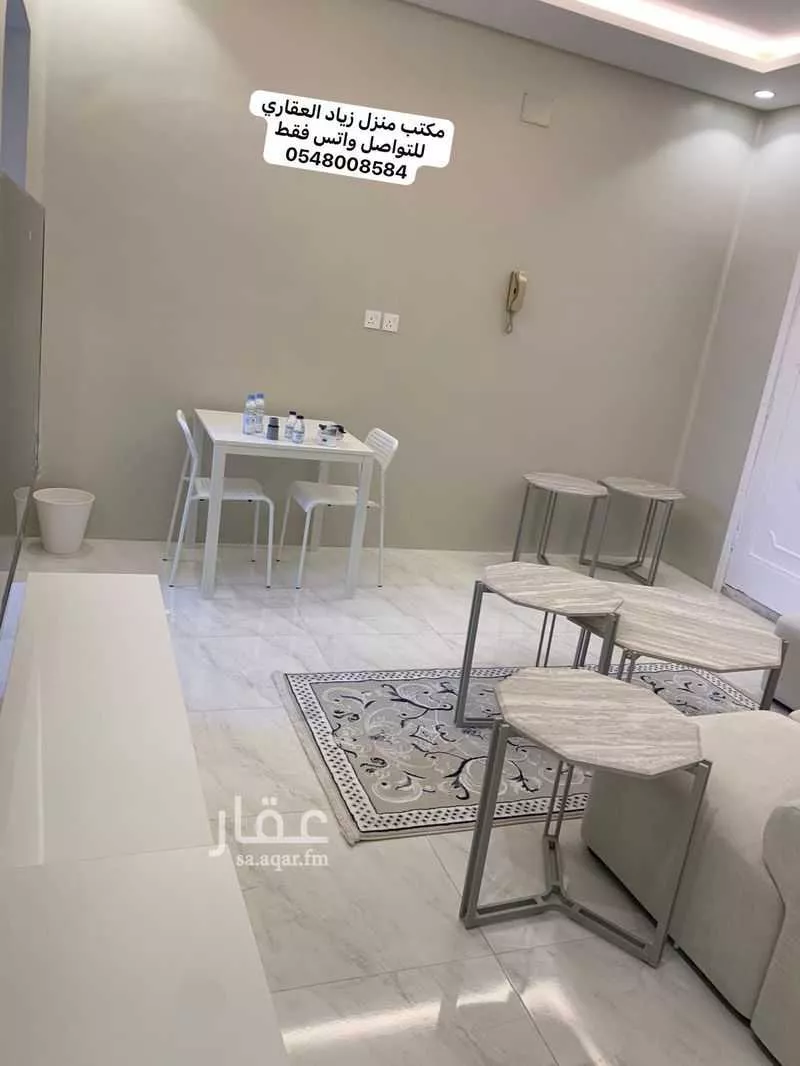 شقة 1 غرف في بئر عثمان، المدينة المنورة 4