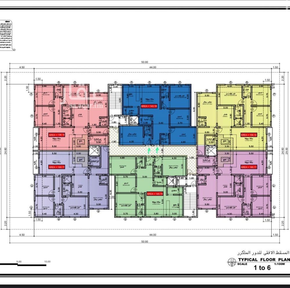 3 bedroom apartment in Al Qusur, Eastern Province 2