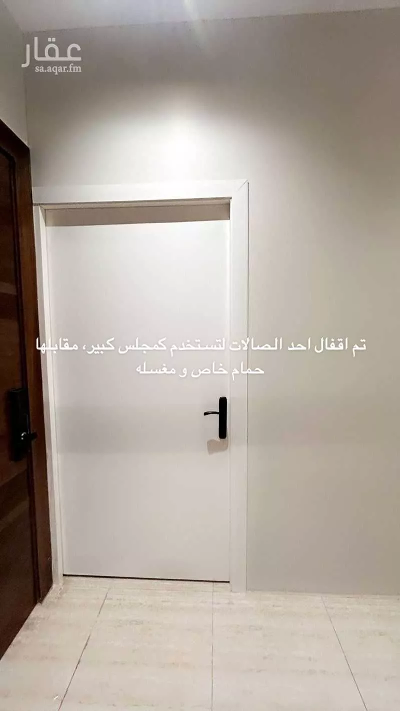 3 bedroom apartment in Al Andalus, Riyadh 13