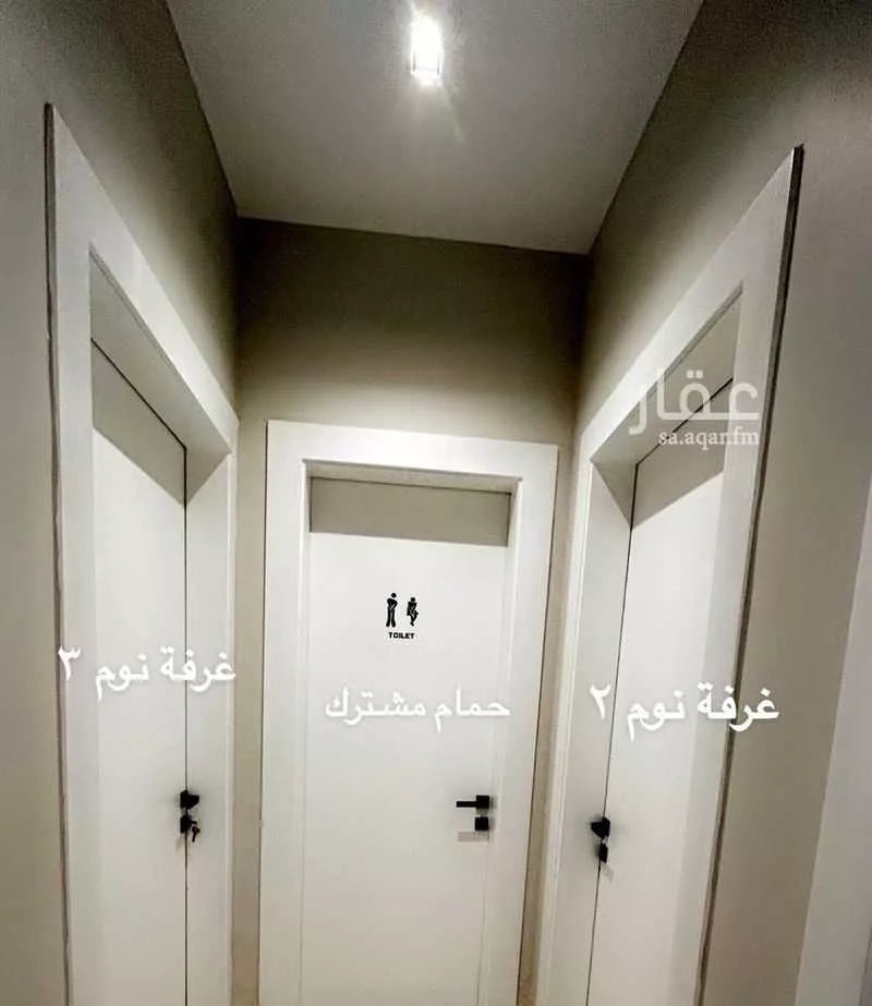 3 bedroom apartment in Al Andalus, Riyadh 12