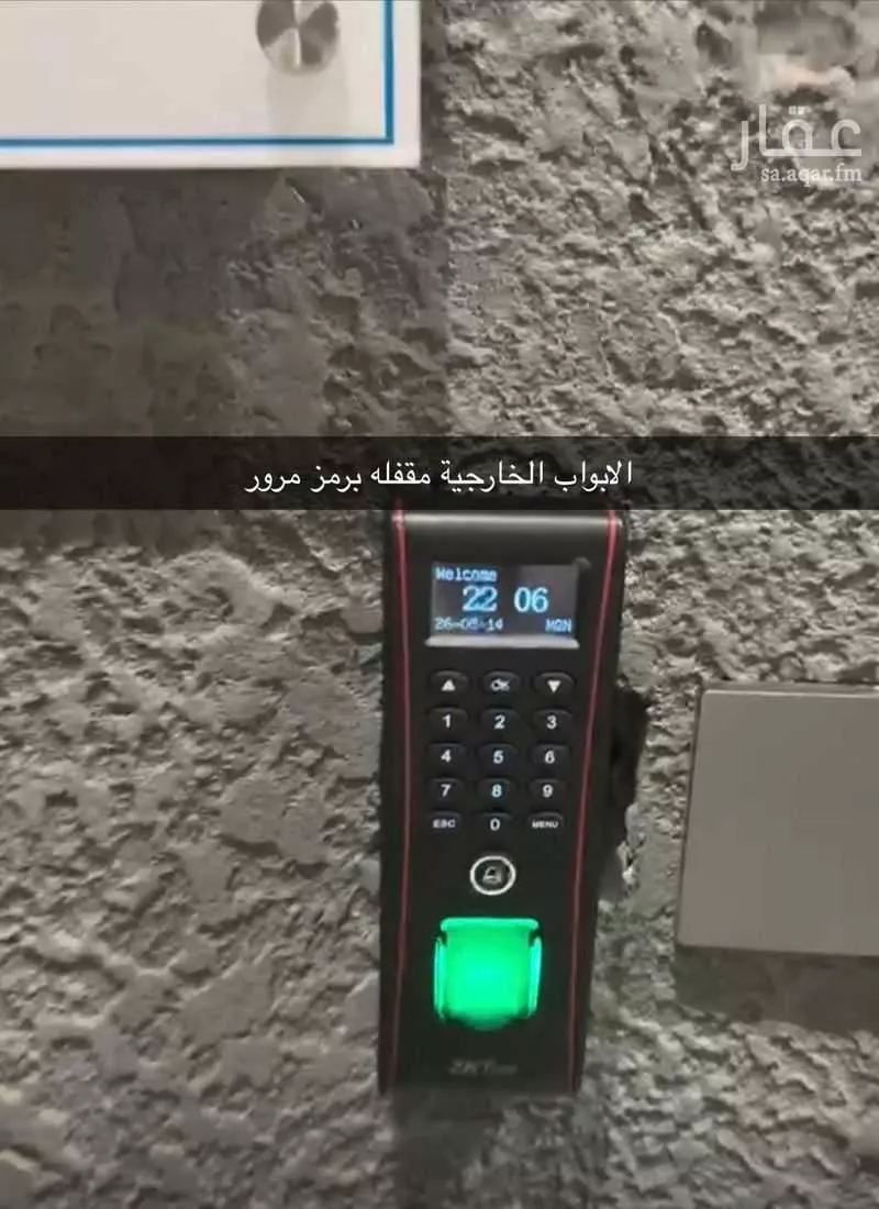 3 bedroom apartment in Al Andalus, Riyadh 15