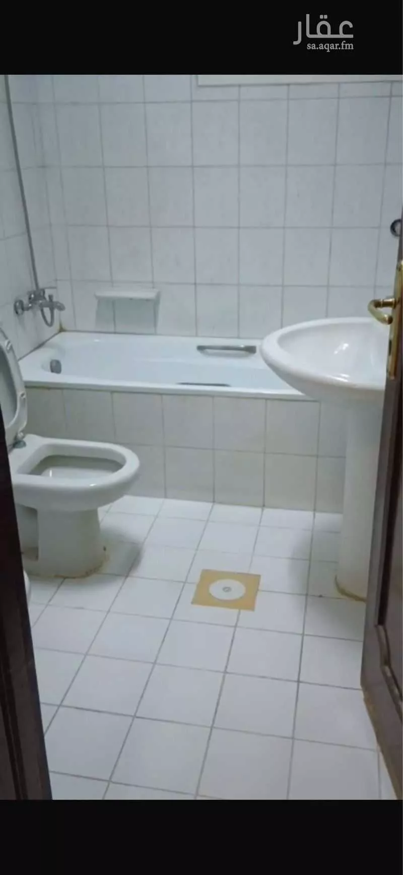 4 bedroom apartment in Ad Dhubbat, Riyadh 4