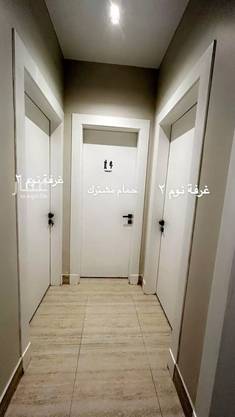 3 bedroom apartment in Al Andalus, Riyadh 3