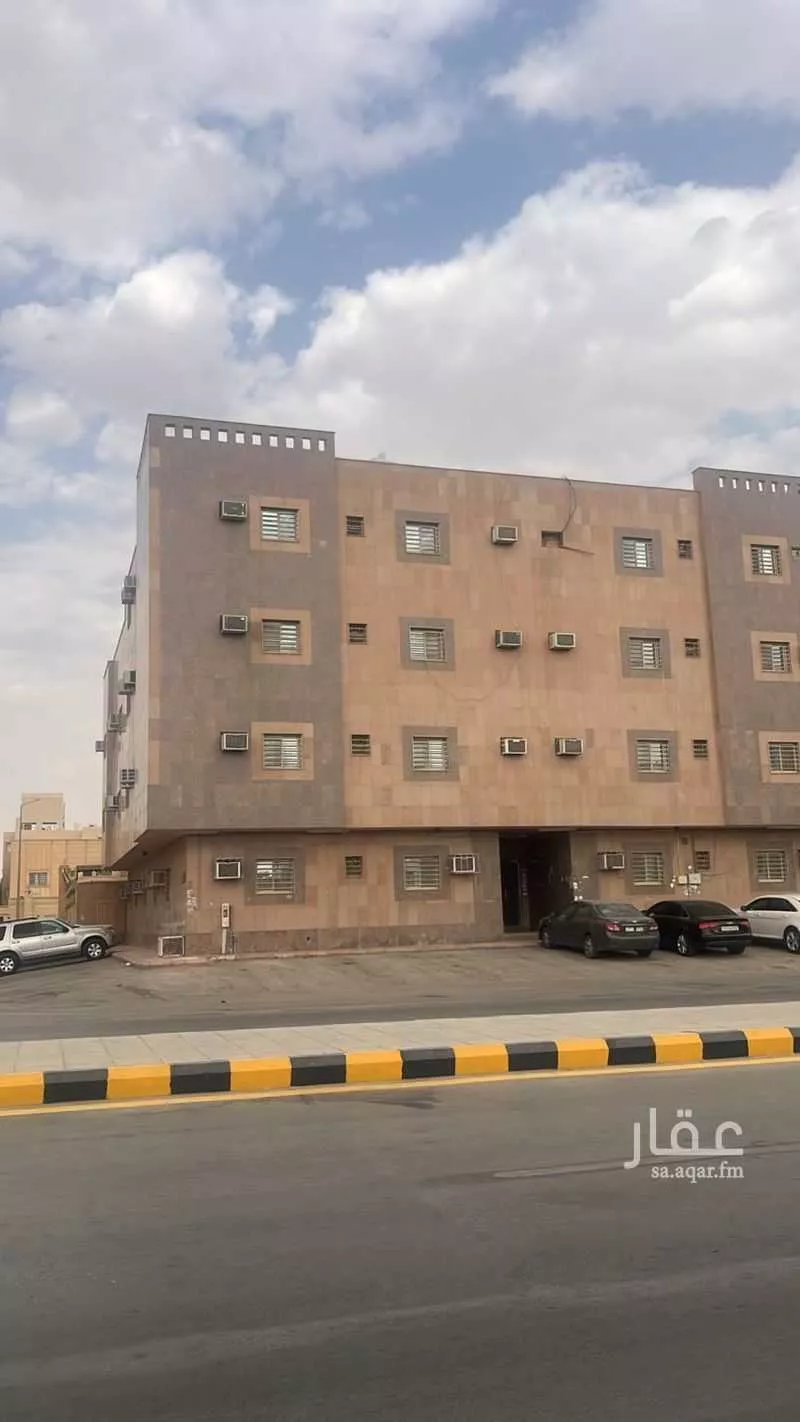 عقار 50 غرف في غرناطة، الرياض
