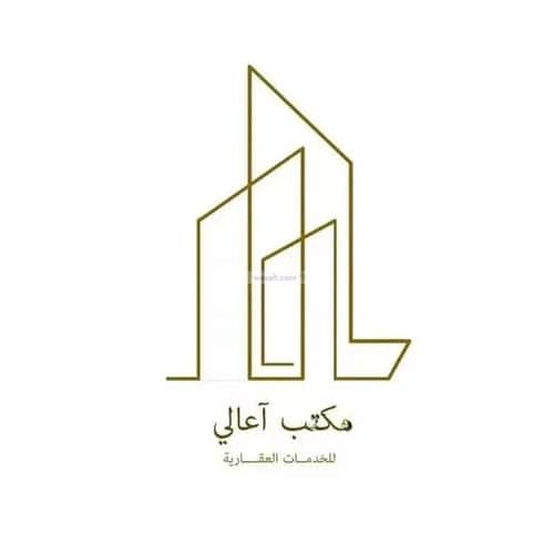شقة 3 غرف في الملقا 2