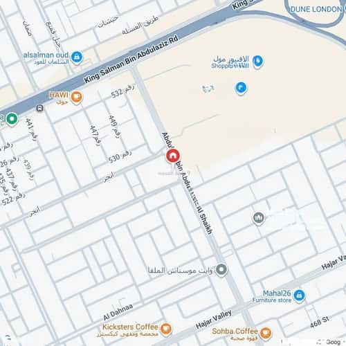 3 bedroom apartment in Al Malqa 3