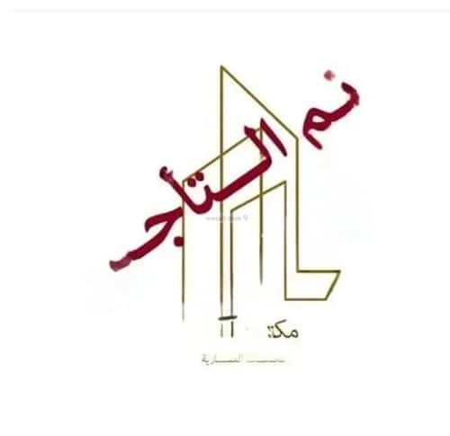 5 bedroom villa in Riyadh 3