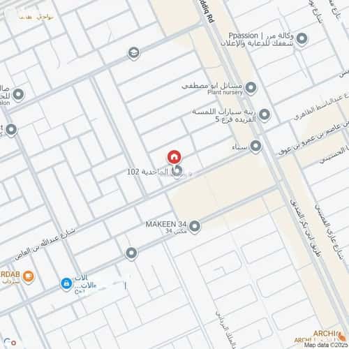 شقة 2 غرف في العارض 2