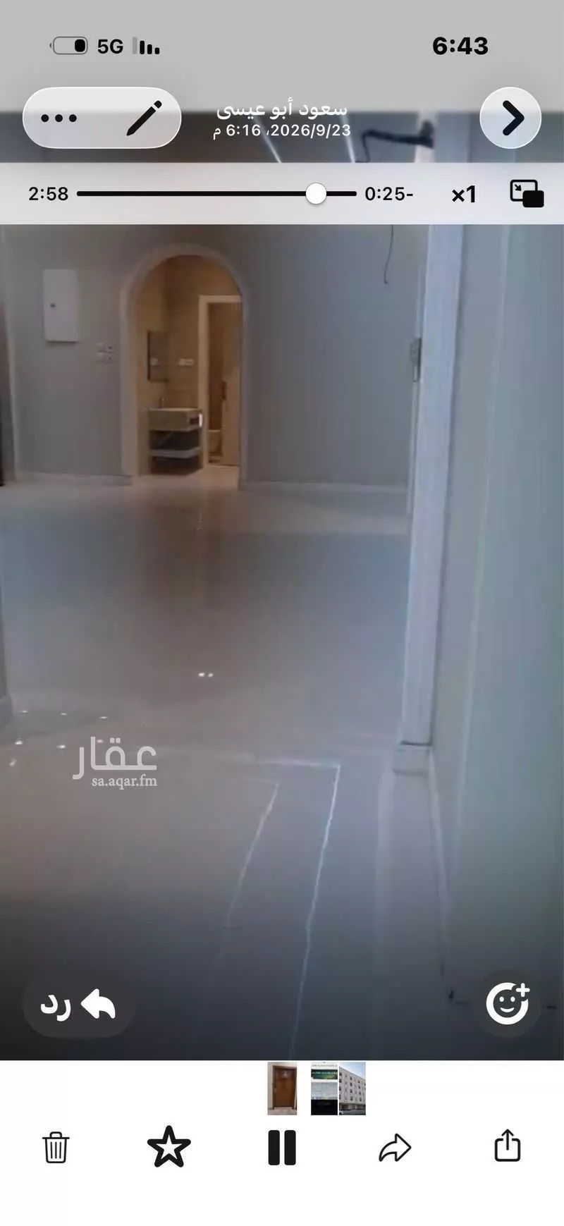 5 bedroom building in Prince Abdulmajeed, Jeddah