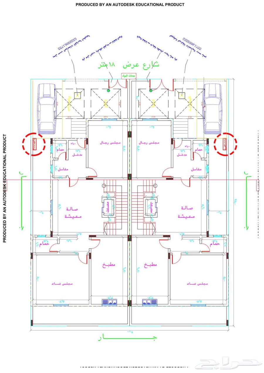 6 bedroom villa in Al Safwah, Jeddah 18