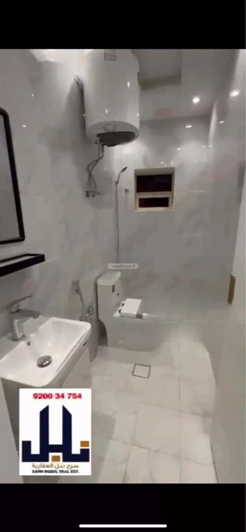 1 bedroom apartment in Al Yasmin 1