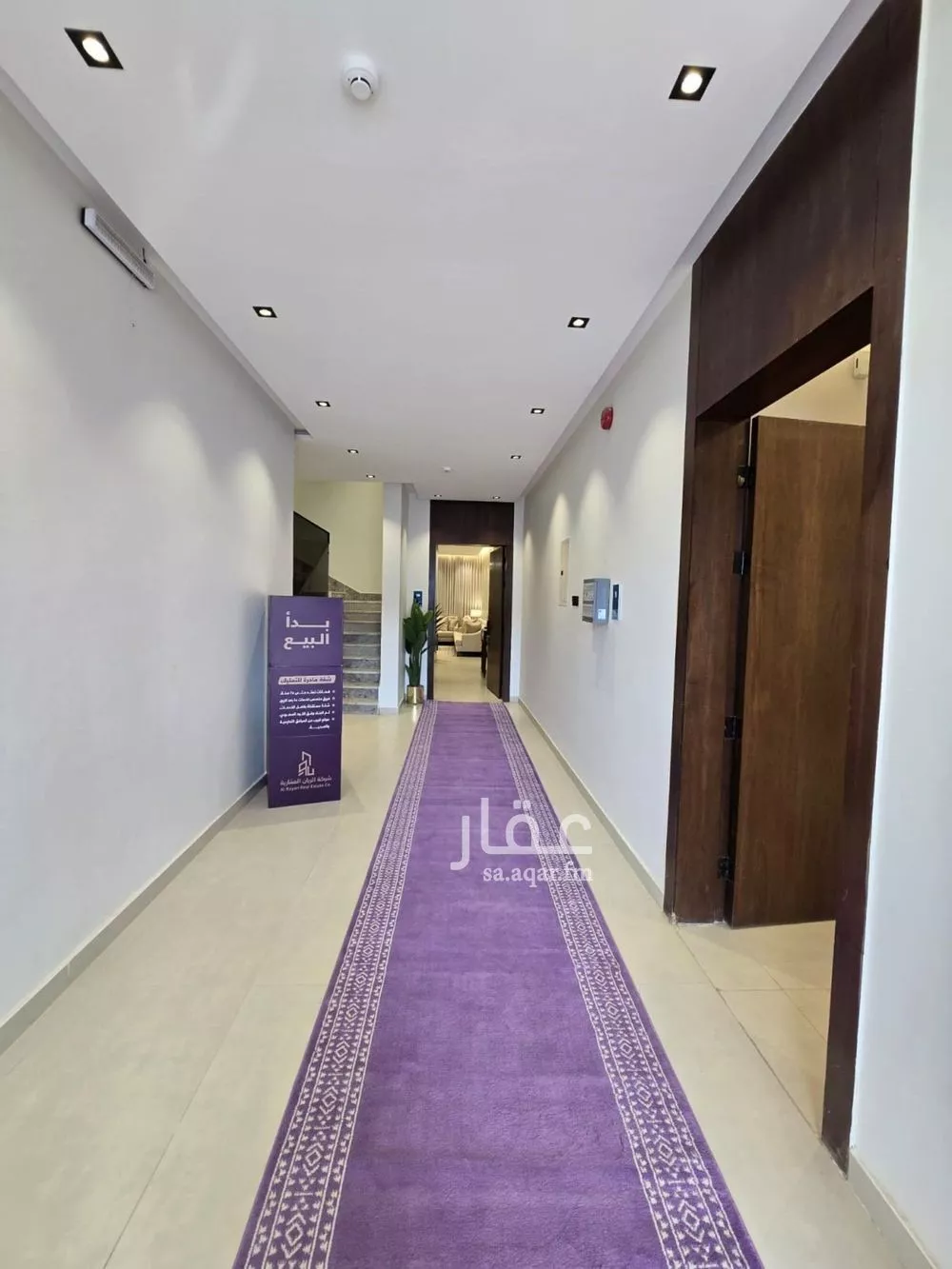 3 bedroom apartment in Tuwaiq, Riyadh 4