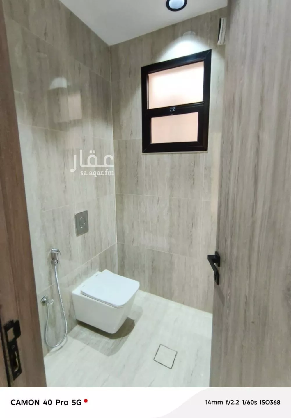 3 bedroom apartment in Tuwaiq, Riyadh 10