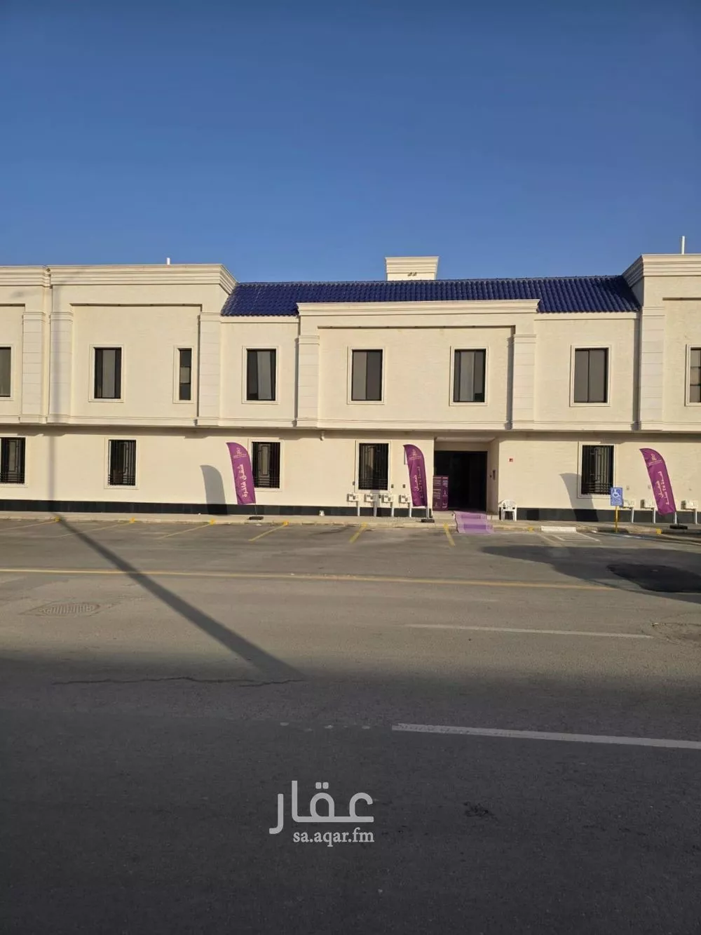 3 bedroom apartment in Tuwaiq, Riyadh