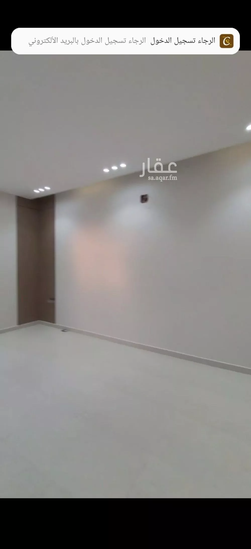 فيلا 4 غرف في طويق، الرياض 8