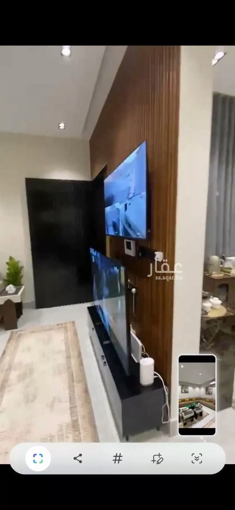 5 bedroom villa in Tuwaiq, Riyadh 7