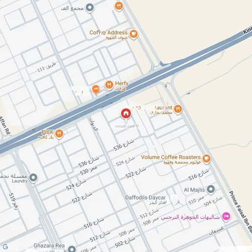 3 bedroom apartment in Al Narjis 1