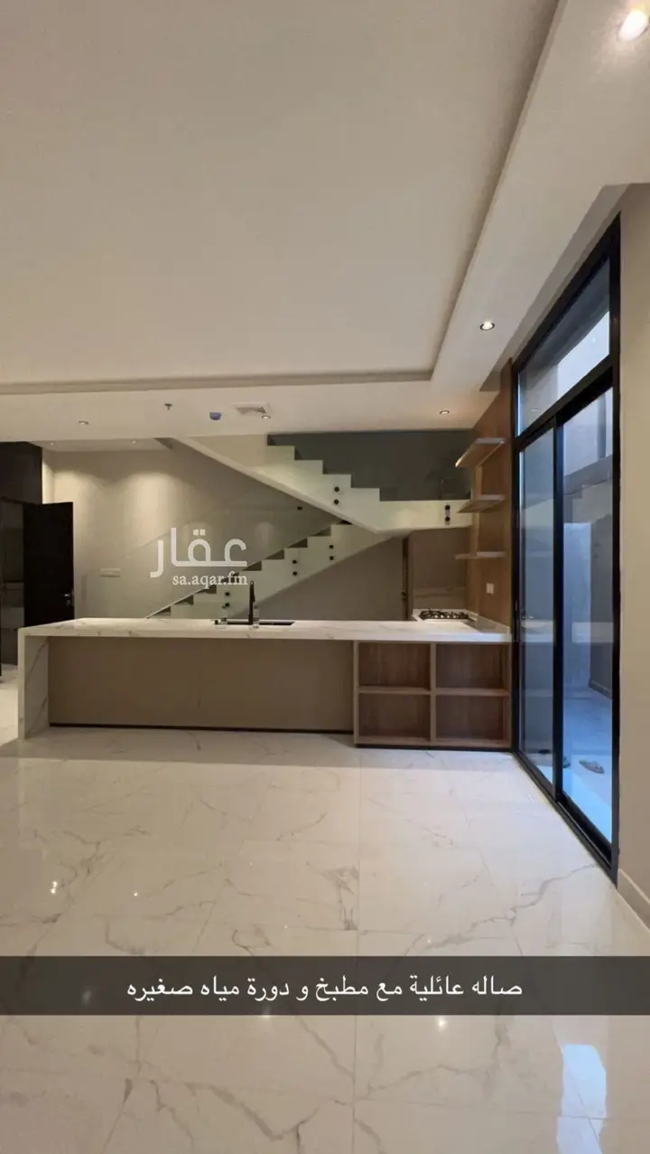 3 bedroom villa in Al Qadisiyah, Riyadh 18