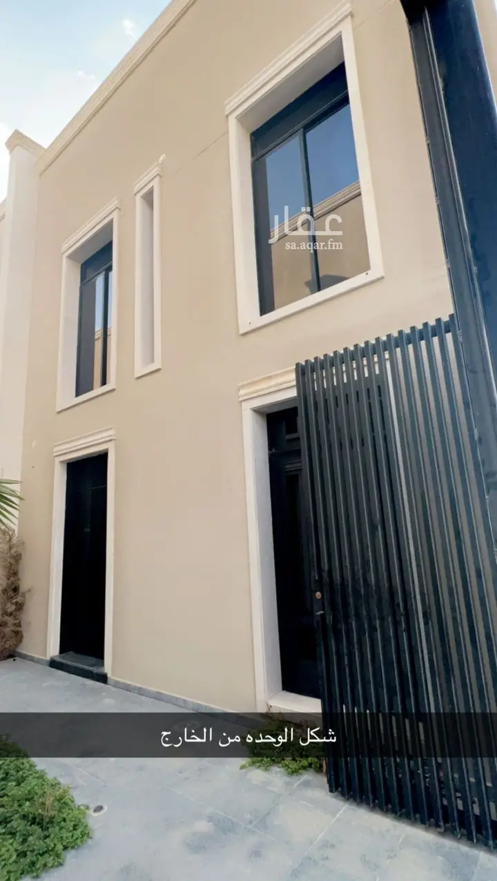 3 bedroom villa in Al Qadisiyah, Riyadh 4