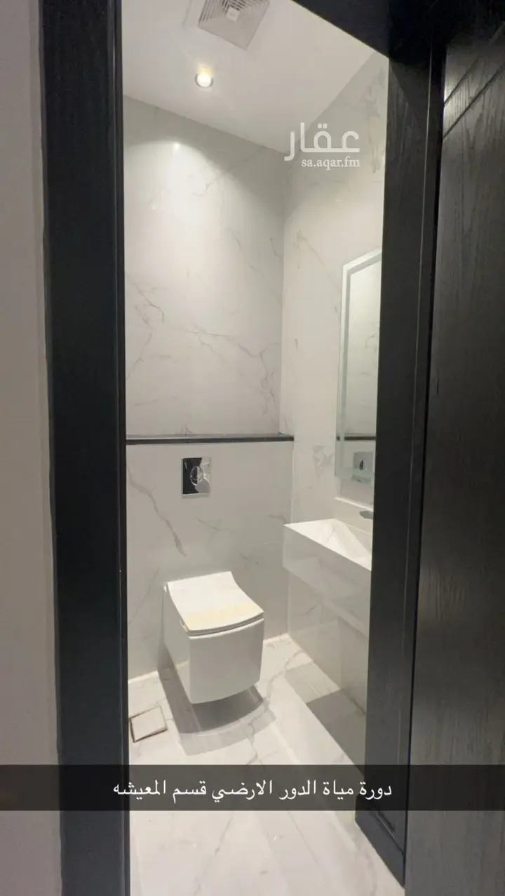 3 bedroom villa in Al Qadisiyah, Riyadh 9