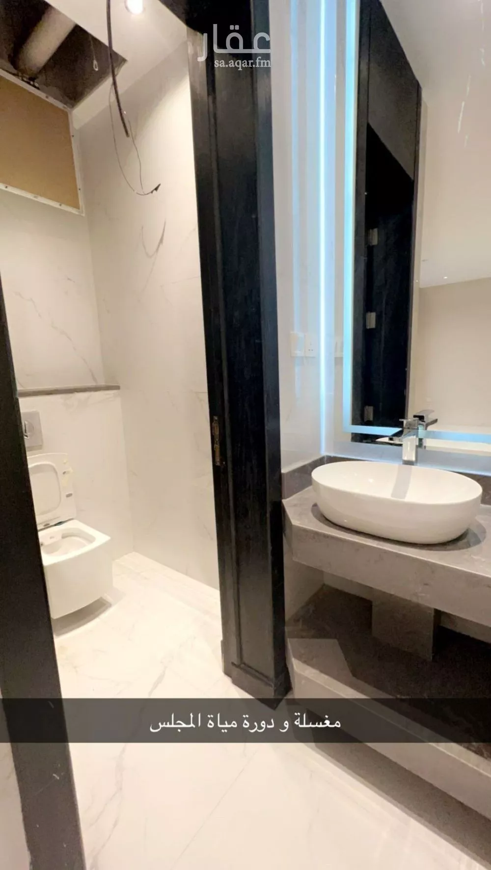4 bedroom villa in Al Qadisiyah, Riyadh 5