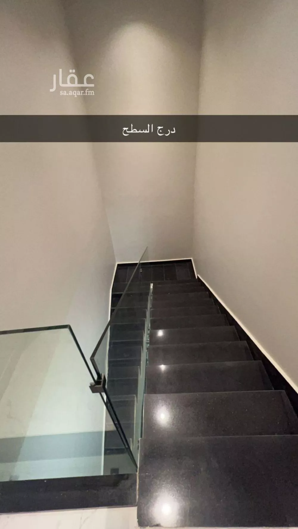 4 bedroom villa in Al Qadisiyah, Riyadh 3