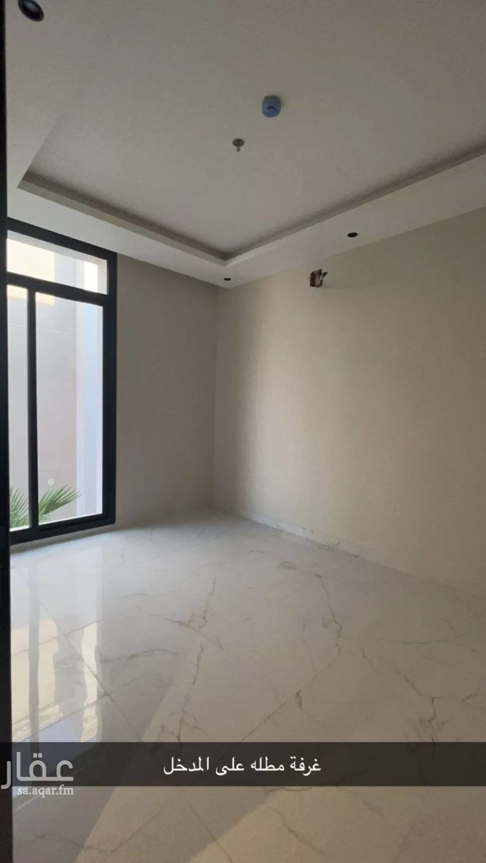 4 bedroom villa in Al Qadisiyah, Riyadh 4