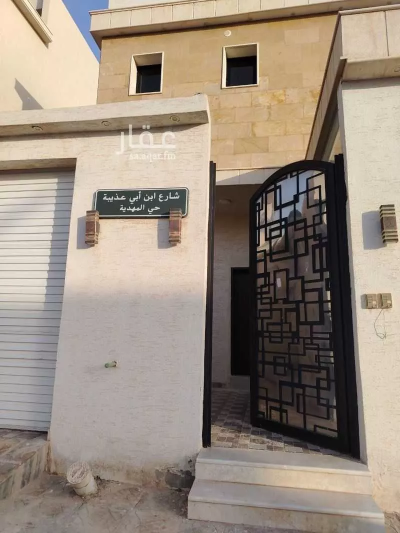 7 bedroom villa in Al Mahdiyyah, Riyadh