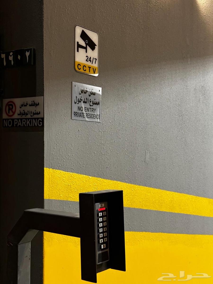 apartment in Al Bawadi, Jeddah 6