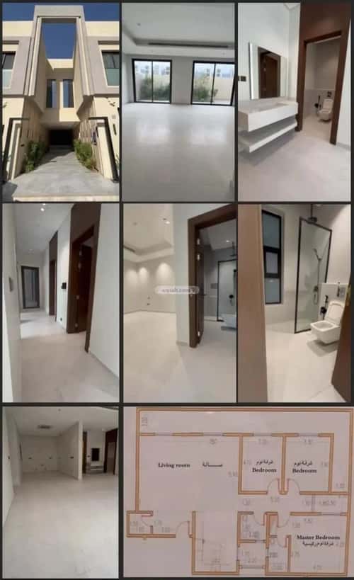 3 bedroom apartment in Al Malqa 2