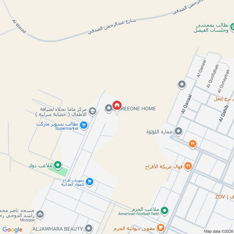 3 bedroom apartment in Al Hazm, Riyadh 17