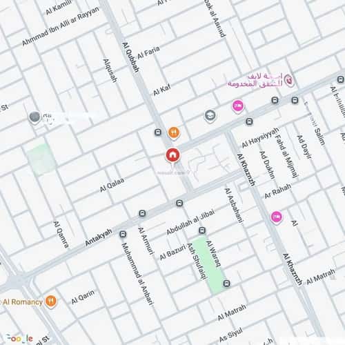 شقة 1 غرف في إشبيلية 2