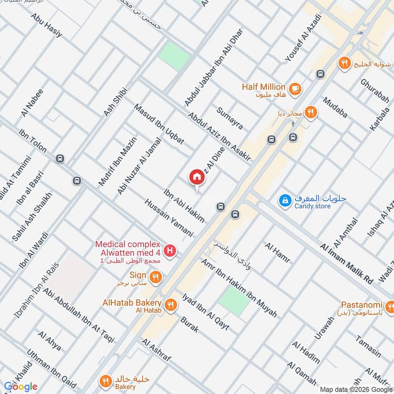 4 bedroom apartment in Al Shifa, Riyadh 14