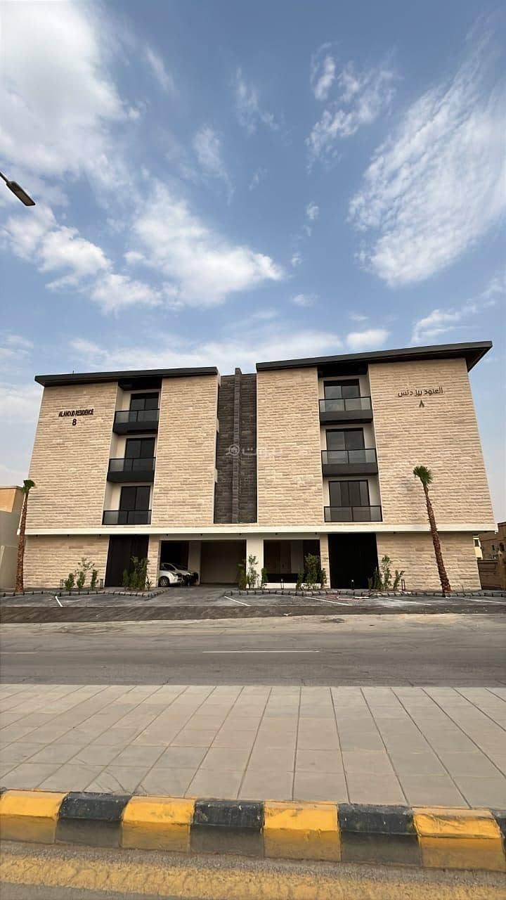 4 bedroom apartment in Al Shifa, Riyadh 12